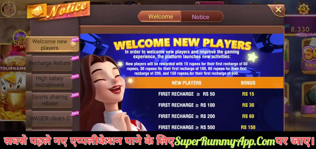 Teen Patti King App