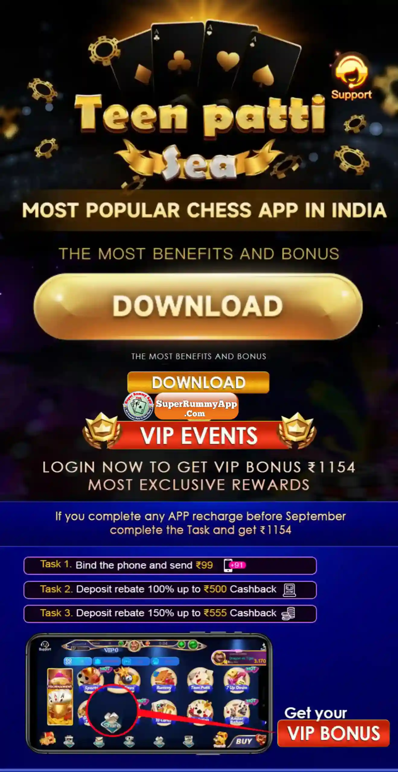 Teen Patti Sea Apk Download - Super Rummy App